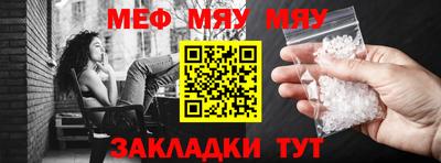 МДМА Малгобек