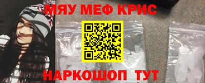 МДМА Малгобек