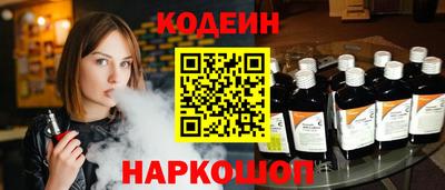 круглые Можайск
