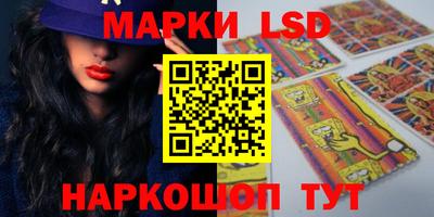 МДМА Малгобек
