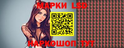 крисы Малоярославец