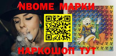 МДМА Малгобек