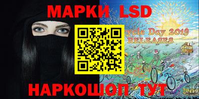 крисы Малоярославец