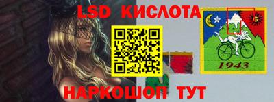 крисы Малоярославец