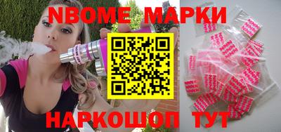 МДМА Малгобек