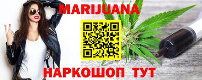 МДМА Малгобек