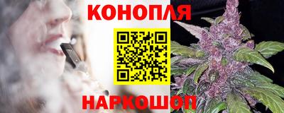 мефедрон Мариинск