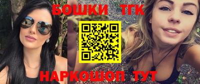 крисы Малоярославец