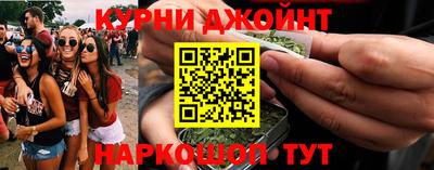 МДМА Малгобек