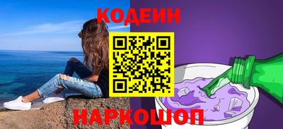 МДМА Малгобек