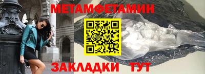 МДМА Малгобек