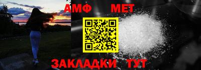 крисы Малоярославец