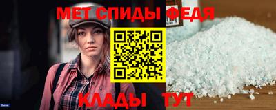 крисы Малоярославец