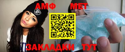крисы Малоярославец