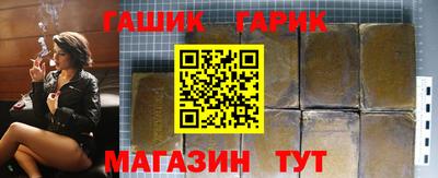 мефедрон Мариинск