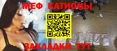 крисы Малоярославец