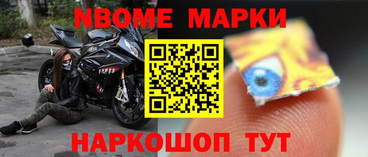 ЛСД экстази кислота Хабаровск