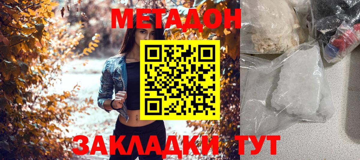A PVP Хабаровск